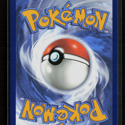 Pokemon 2024 Shrouded Fable Pecharunt EX FA #85/64