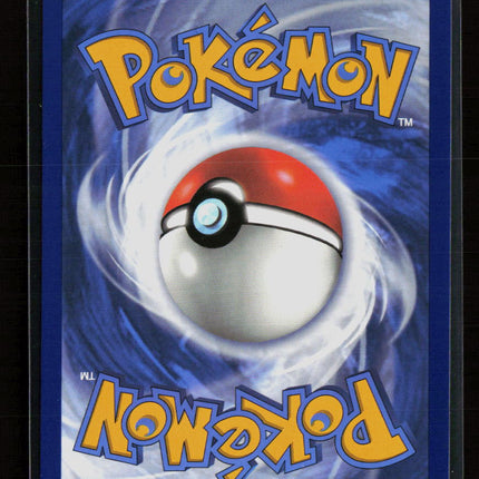 Pokemon 2024 Twilight Masquerade Blissey EX FA #201/167
