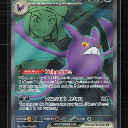 Pokemon 2025 Destined Rivals Team Rocket's Crobat EX SAR #217/182