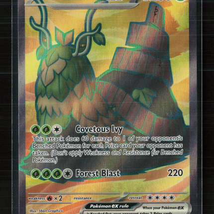 Pokemon 2023 Paldea Evolved Wo-Chien EX SAR #232/193
