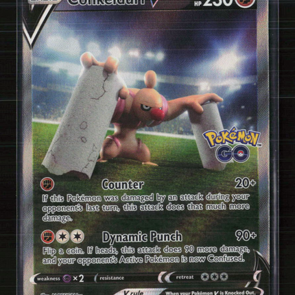 Pokemon 2022 GO Conkeldurr V #74/78