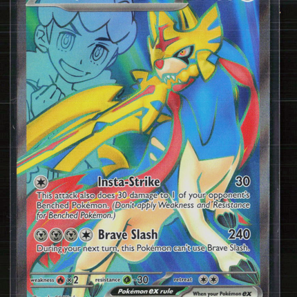 Pokemon 2025 Journey Together Hop's Zacian EX FA #176/159