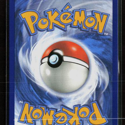Pokemon 2020 Sword & Shield Meowth VMAX #SWSH005