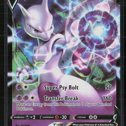 Pokemon 2022 GO Mewtwo V #30/78