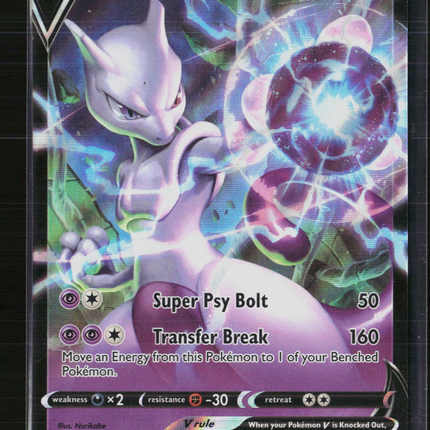 Pokemon 2022 GO Mewtwo V #30/78
