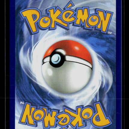 Pokemon 2025 Destined Rivals Team Rocket's Mewtwo EX SAR #231/182