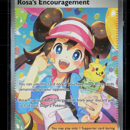 Pokemon 2025 Perfect Order Rosa's Encouragement FA SAR #123/88