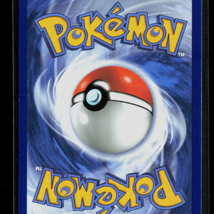 Pokemon 2026 Mega Evolution – Pitch Black Fomantis #85/84