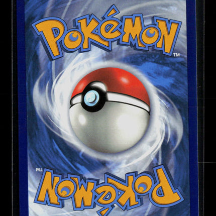 Pokemon 2019 Hidden Fates Gyarados GX #SM212