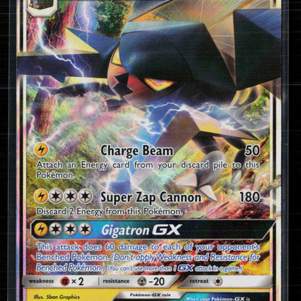 Pokemon 2017 Guardians Rising Vikavolt GX #45/145