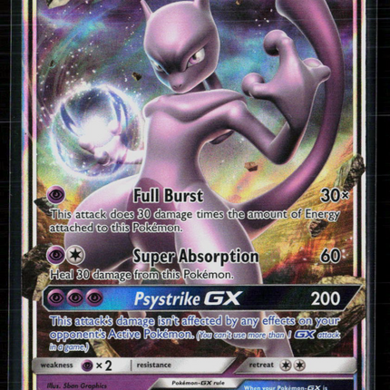 Pokemon 2017 Shining Legends Mewtwo GX #39/73