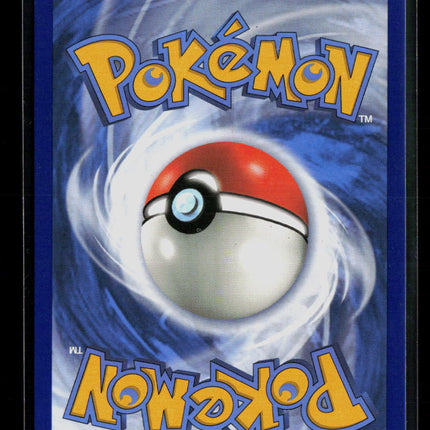 Pokemon 2019 Hidden Fates Porygon-Z GX #SM216