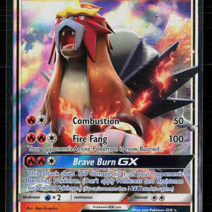 Pokemon 2017 Shining Legends Entei GX #10/73