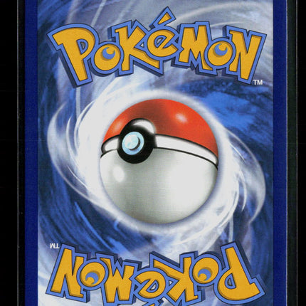 Pokemon 2017 Shining Legends Entei GX #10/73