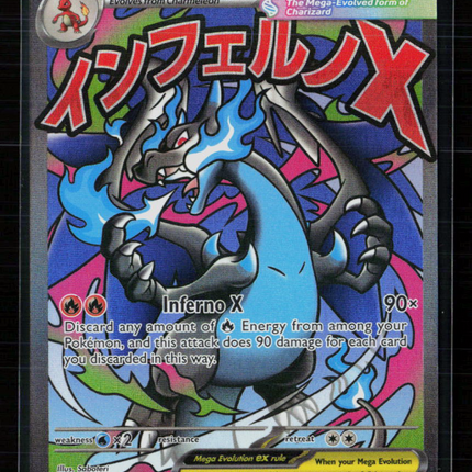Pokemon 2025 Mega Evolution – Phantasmal Flames Mega Charizard X EX SAR #023