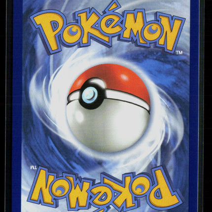 Pokemon 2025 Mega Evolution Chaos Rising Mega Dragalge EX SAR #118/86
