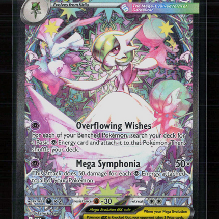 Pokemon 2026 Mega Evolution – Mega Gardevoir EX SAR #178/132