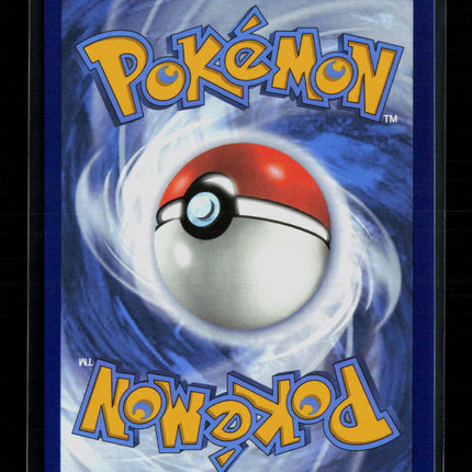 Pokemon 2026 Mega Evolution – Mega Gardevoir EX SAR #178/132