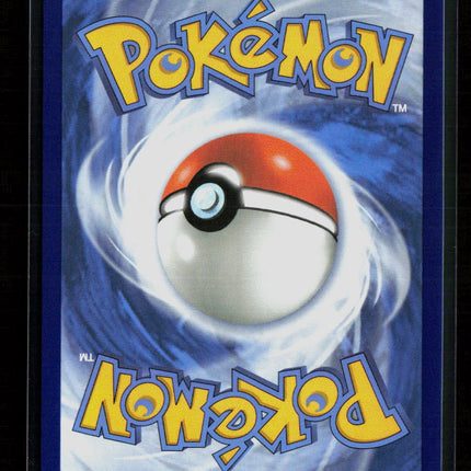 Pokemon 2026 Mega Evolution – Chaos Rising Roxie's Performance SAR #121/86
