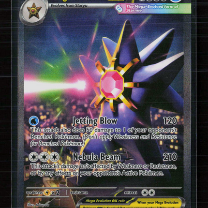 Pokemon 2026 Mega Evolution – Perfect Order Mega Starmie EX SAR #118/88