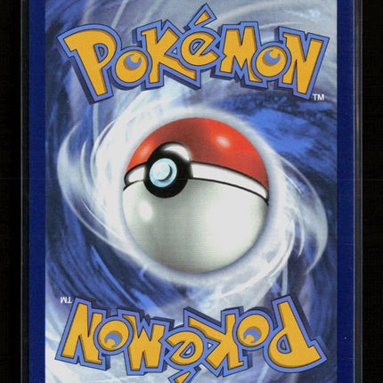 Pokemon 2025 Scarlet & Violet Black Bolt Panpour #101/86