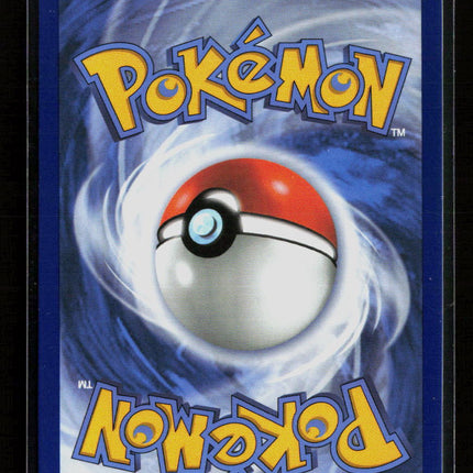 Pokemon 2024 Temporal Forces Cinccino EX FA #105/86