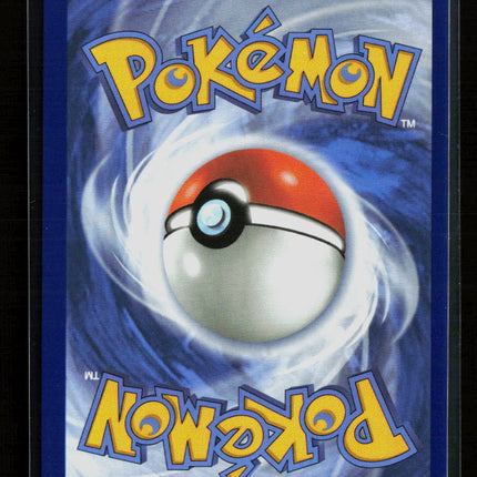 Pokemon 2026 Mega Evolution – Chaos Rising Gourgeist EX #102/86