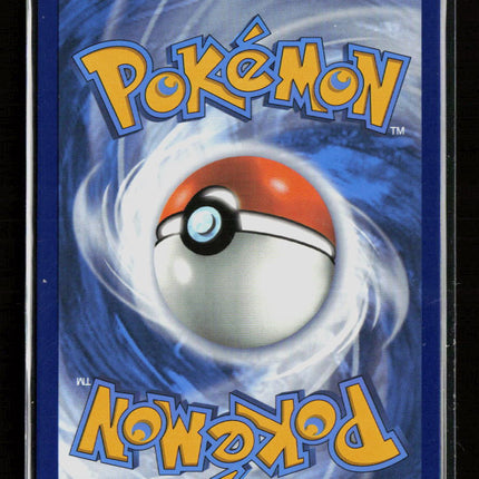 Pokemon 2023 Scarlet & Violet Lugia EX RR #17/34