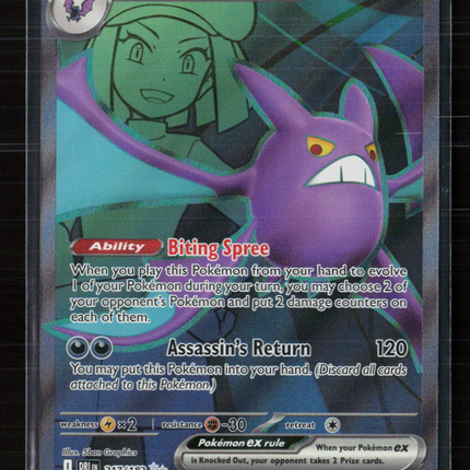 Pokemon 2025 Journey Together Team Rocket's Crobat EX FA #217/182