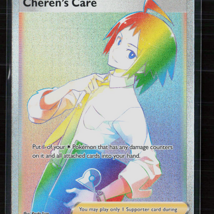 Pokemon 2022 Brilliant Stars Cheren's Care FA HR #177/172