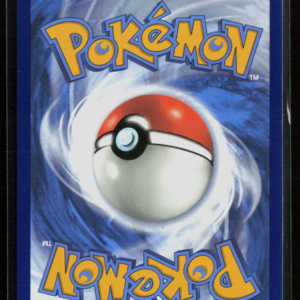 Pokemon 2022 Brilliant Stars Cheren's Care FA HR #177/172