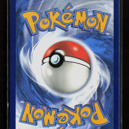 Pokemon 2022 Brilliant Stars Octillery CHR #TG03/TG30
