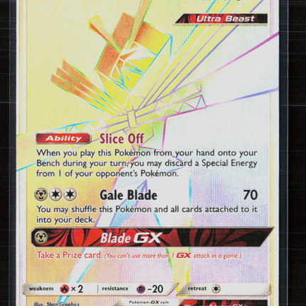 Pokemon 2017 Crimson Invasion Kartana GX HR #117/111