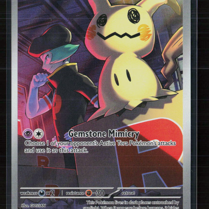 Pokemon 2026 Mega Evolution – Ascended Heroes Team Rocket's Mimikyu SAR #238/217