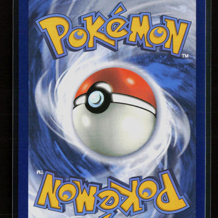 Pokemon 2024 Stellar Crown Galvantula EX SAR #168/142