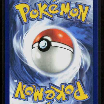Pokemon 2025 Mega Evolution – Phantasmal Flames Ludicolo FA #95/94