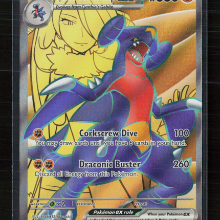 Pokemon 2023 Scarlet & Violet Cynthia's Garchomp EX FA #SVP EN 204