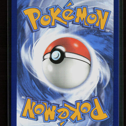 Pokemon 2023 Scarlet & Violet Banette EX FA #229/198