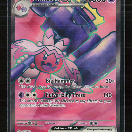 Pokemon 2023 Paldea Evolved Tinkaton EX SAR #240/193