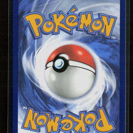 Pokemon 2023 Paldea Evolved Tinkaton EX SAR #240/193