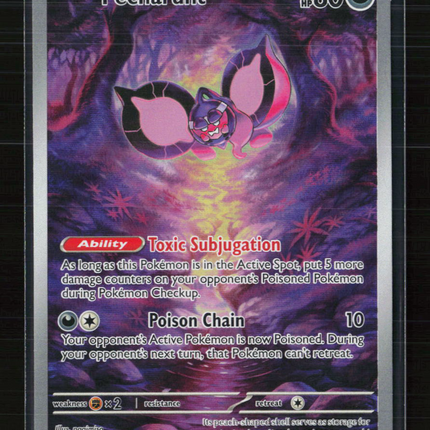 Pokemon 2024 Shrouded Fable Pecharunt #SVP EN 129