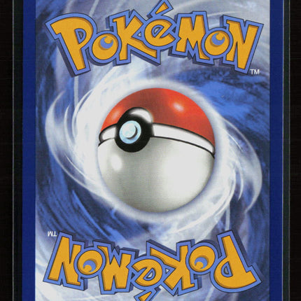 Pokemon 2024 Shrouded Fable Pecharunt #SVP EN 129