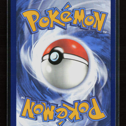 Pokemon 2024 Twilight Masquerade Chansey #187/167