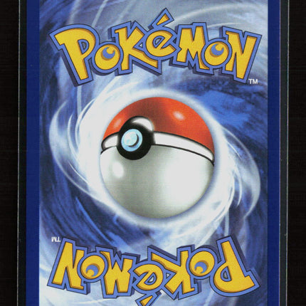Pokemon 2026 Mega Evolution – Ascended Heroes Froakie #88/86