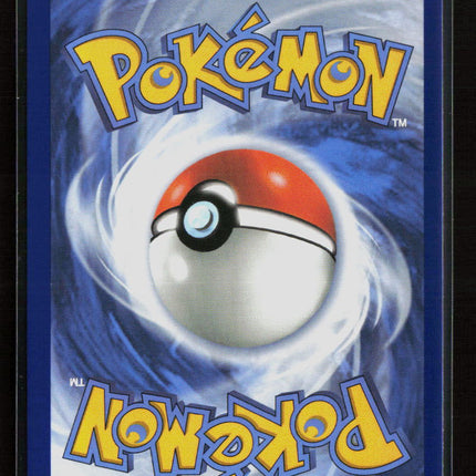 Pokemon 2026 Mega Evolution – First Partners Cyndaquil #MEP EN 047
