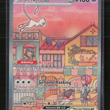 Pokemon 2023 Scarlet & Violet Mew EX SAR #053
