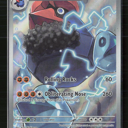 Pokemon 2026 Mega Evolution – Perfect Order Probopass #96/88