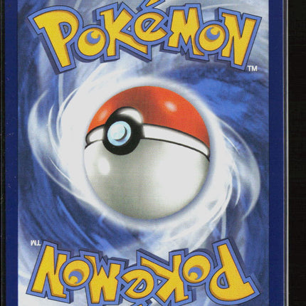 Pokemon 2026 Mega Evolution – Perfect Order Probopass #96/88