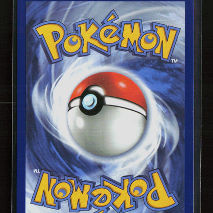Pokemon 2026 Mega Evolution – Perfect Order Wondrous Patch UR #117/88