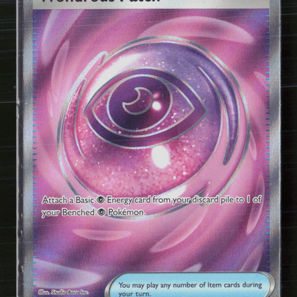 Pokemon 2026 Mega Evolution – Perfect Order Wondrous Patch UR #117/88